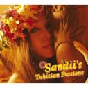 Sandiifs Tahitian Passions